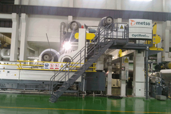 Automatic Paper-making Machinery 		  		  		